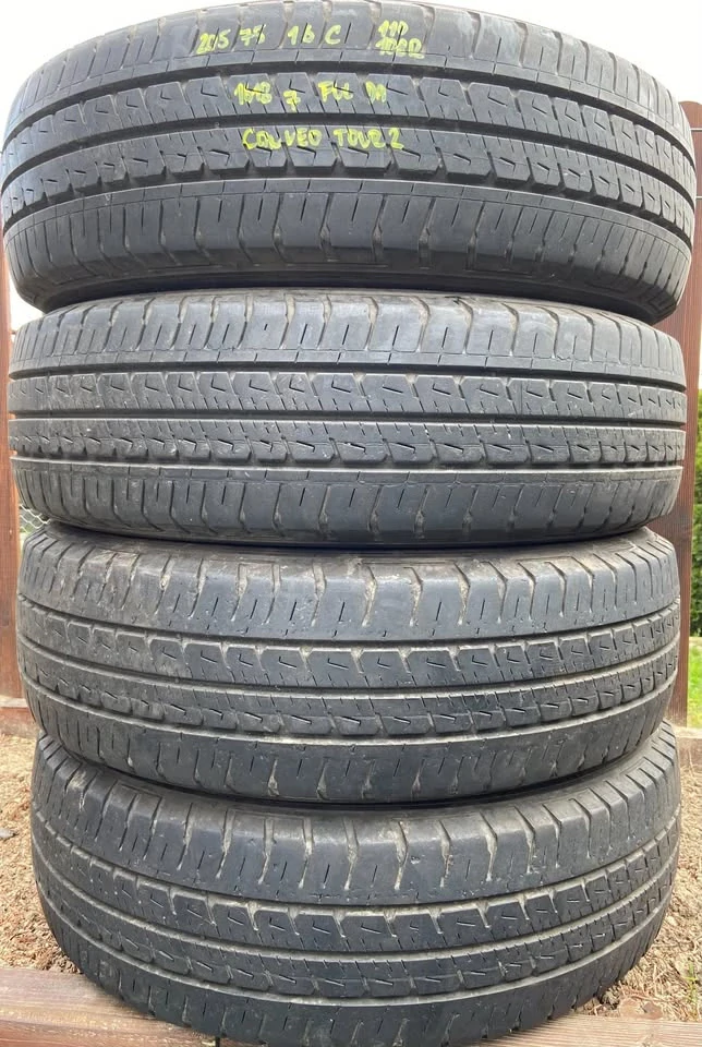 205/75 R16C 110/108R Fulda Conveo Tour 2 (1618)